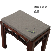 Guqin table stool cushion cotton and hemp can be removed and washed stool cushion thickened and durable