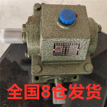 Hangzhou Boyu reducer CO. Ltd. Bo brand worm gear reducer WD Modulus 8 wd Hangzhou