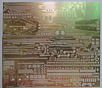 (Shangto model) 1 700 Akagi aircraft carrier ship transformation PE with Hasegawa (anchor chain)