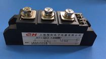 Shanghai Chaohe solid state relay MTC90A1600V