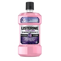 Macau Thailand Li Sdelin mouthwash ZERO6 in 1 Multi-Effect Full Protection Series for halitosis general recommendation
