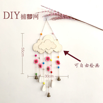 Cloud wooden diy wind chimes childrens manual work coloring kindergarten making materials