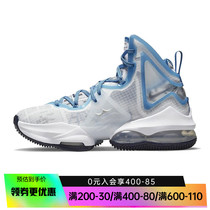 nike Nike great children shoes James 19 sneakers basketball shoes DD0418-100