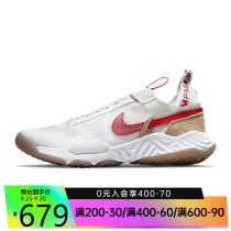 nike nike nike 2021 autumn womens shoes JORDAN DELTA sports shoes casual shoes DN4234-162