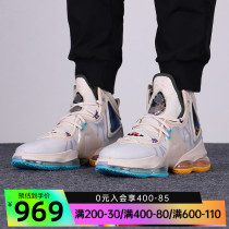 nike Nike mens shoes James 19 sneakers in real fight basketball shoes DC9341-200