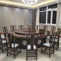 New Chinese hotel electric dining table Large round table with turntable induction cooker 15 people 20 hotel desktop solid wood hot pot table