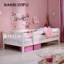 Ximengbao childrens bed Solid wood health furniture with fence board Pine single bed Bedroom small bed Baby bed fence