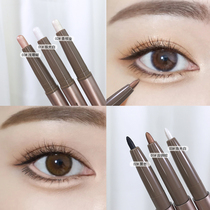 Silkworm pen Female tear eye makeup pearlescent high-gloss stick Lying stick pen brighten the eyes Innocent eye makeup double-headed dual-use pen