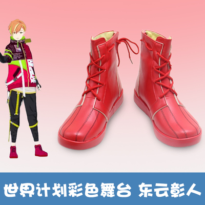 taobao agent The World Plan color stage Hatsune Miku Future Dongyunzhang people cosplay shoes to draw