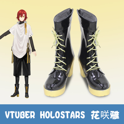 taobao agent F1071VTuber Holostars Flower 咲 雅 Game Anime COS shoes