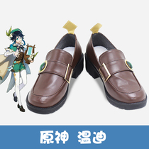 Original god Wendy cos shoes customized