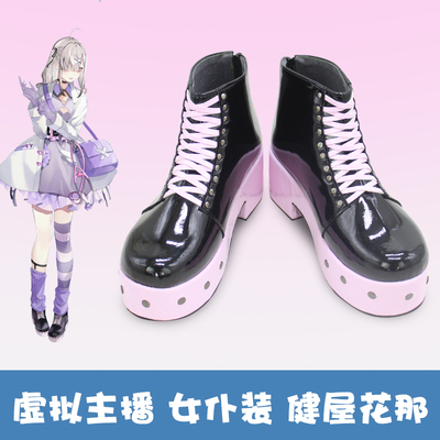 taobao agent F8083 Rainbow Society vtuber virtual anchor maid dress Jianwu flower COSPLAY shoes customized