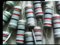 2W 22R 22 Europe 22Ω four ring with carbon film resistor cooker line resistance (red hong hei jin) 5%