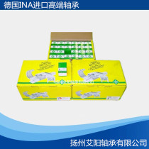 iNA SCE1212 open stamped outer ring needle roller bearing inner 19 05mm outer 25 4mm thick 19 05mm