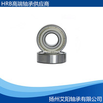Harbin HRB miniature deep groove ball bearing 6191-2Z 6911-2Z 55*80*13
