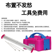 Electric inflator automatic blow up ball machine to air pump inflator pump inflator inflator inflator hire