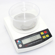 Shanghai JEB1002 2002 3002 Precision Balance Experimental Electronic Scale 1% Precision with Battery