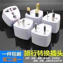 South Korea UK Thailand Tourism Design European Peupeuetag Conversion Plug Japan Plug Power Socket