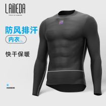 Lamparda Windproof Warm Riding Clothing Underwear Sport Speed Dry Blouse Mountain Road Bike Long Sleeve Undershirt