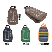 Outdoor camping picnic bag kitchenware cookware storage bag camping picnic portable foldable tableware storage bag