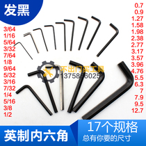 Imperial hexagon wrench 3 64 3 32 7 64-1 8 5 32 3 16 7 32 1 4 5 16