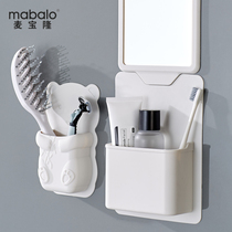 Toilet rack Wall mounted wall-mounted wall-free toilet bathroom washroom comb toothpaste Toothpaste toothbrush storage box