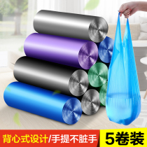 Kitchen vest-style garbage bags for everyone with thickened portable medium disposable black plastic bags wholesale dormitory