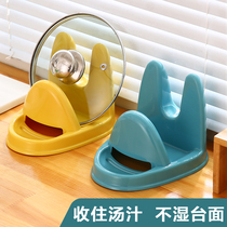 Pot cover holder sitting kitchen countertop with water tray household cover chopping board storage rack spatula soup spoon storage rack