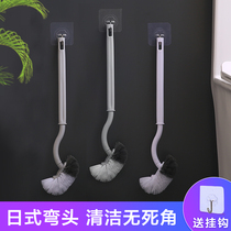 Household bathroom wall-mounted toilet brush sitting soft hair brush wall-mounted toilet toilet without dead angle cleaning artifact