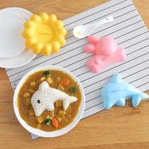 Rice ball mold children food cartoon animal shape baby meal creative kitchen supplies breakfast rice abrasive