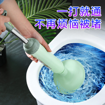 The toilet dredge device the toilet is blocked the artifact the skin pipe the strong suction the sewer tool a shot