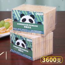 3600 bamboo toothpicks Disposable single-head tip ultra-fine toothpick tube toothpick household environmental protection commercial special toothpick box