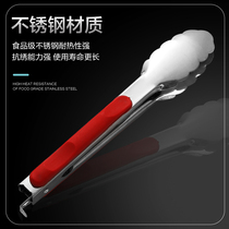 Stainless steel thickened food food food clip Kitchen Bread barbecue clip barbecue clip high temperature steak clip