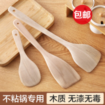 Kitchen wooden shovel non-stick saucer fried vegetable wooden shovel flat bottom spatula long handle without paint shovel kitchenware high temperature resistant wooden spatula