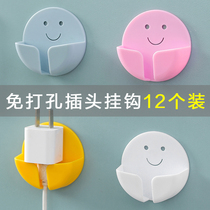 Multifunctional creative power cord plug adhesive hook strong seamless kitchen non-perforated paste hook socket storage fixed