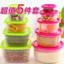 Round square crisper sealed box 5 pieces set plastic lunch box lunch box kitchen food refrigerator storage box