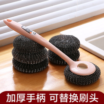 Home Long Handle Pan Brush Without Injury Pan Kitchen Clean Wash Pan Strap Bring Brush Decontamination Dishwashing Wire Ball Brushed Pan God