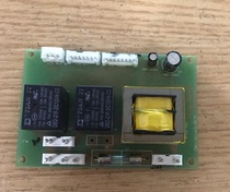 Bureau of C638 628 3638 3628 738 838 3938 828 828 Black Edition shredder motherboard