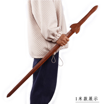 Iron and Wood one sword sword sword training Chinese style Tai Chi wood sword fitness morning exercise performance is not open blade
