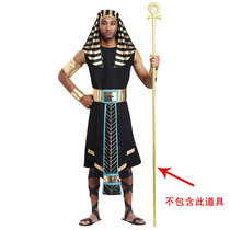 Special Halloween Carnival Stage Show Adult Men Egypt Dark Rights Pharaoh Cosplay Costume