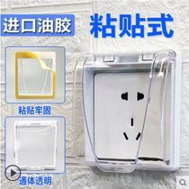 Ground crossing trough aluminum alloy wire cover plate non-perforated wire open line resistant to stepping on air conditioning running line