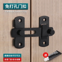 Punch-free door latch door buckle anti-theft lock toilet door lock buckle old door bolt buckle sliding door lock buckle
