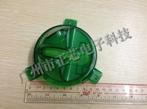 ATM card throat NCR6625 card throat special mouth card throat ATM accessories ATM supplies