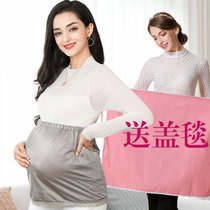 Pregnancy radiation maternity apron abdominal circumference workers female contact within the wear suspenders double four seasons
