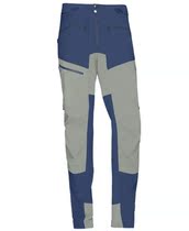 NORRONA Mens Ski Pants Waterproof Breathable Casual Pants Long Pants NRA00DA USA Direct Mail