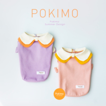  Pokimo net red Marzis pet clothes autumn three-color stacked collar shirt 2020 designer autumn new