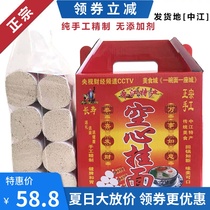 Zhongjiang handmade hollow noodles Tanjiajing baby pregnant woman elderly extra thin noodles 8 * 250g gift box
