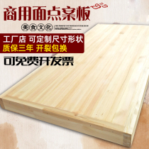 Solid wood chopping board commercial kitchen rolling noodles special and surface kneading panel extra-large and thick canteen special-shaped custom face Table