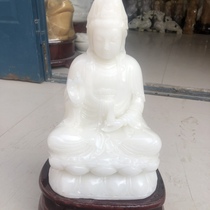 Afghan White Jade drip sitting lotus Guanyin Buddha statue ornaments home living room furnishings for home furnishings