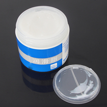 giant grease grease Mountain bike maintenance high temperature resistant way of lubricating oil